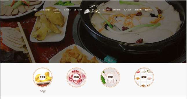 土(tǔ)家(jiā)人(rén)網站(zhàn)